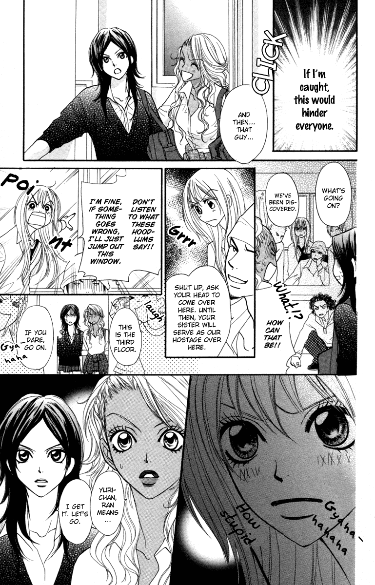 Galism Chapter 5 page 30 - Chapter 5: Resolution of Love