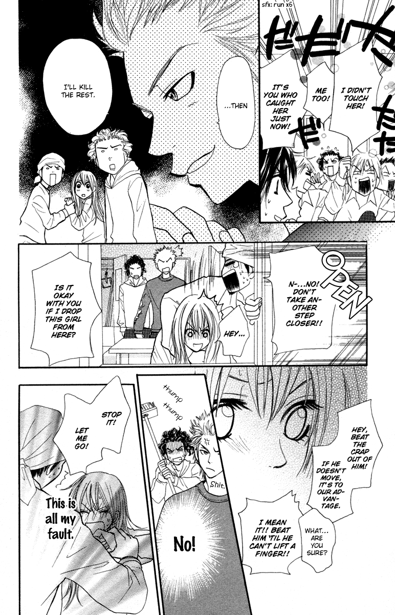 Galism Chapter 5 page 35 - Chapter 5: Resolution of Love
