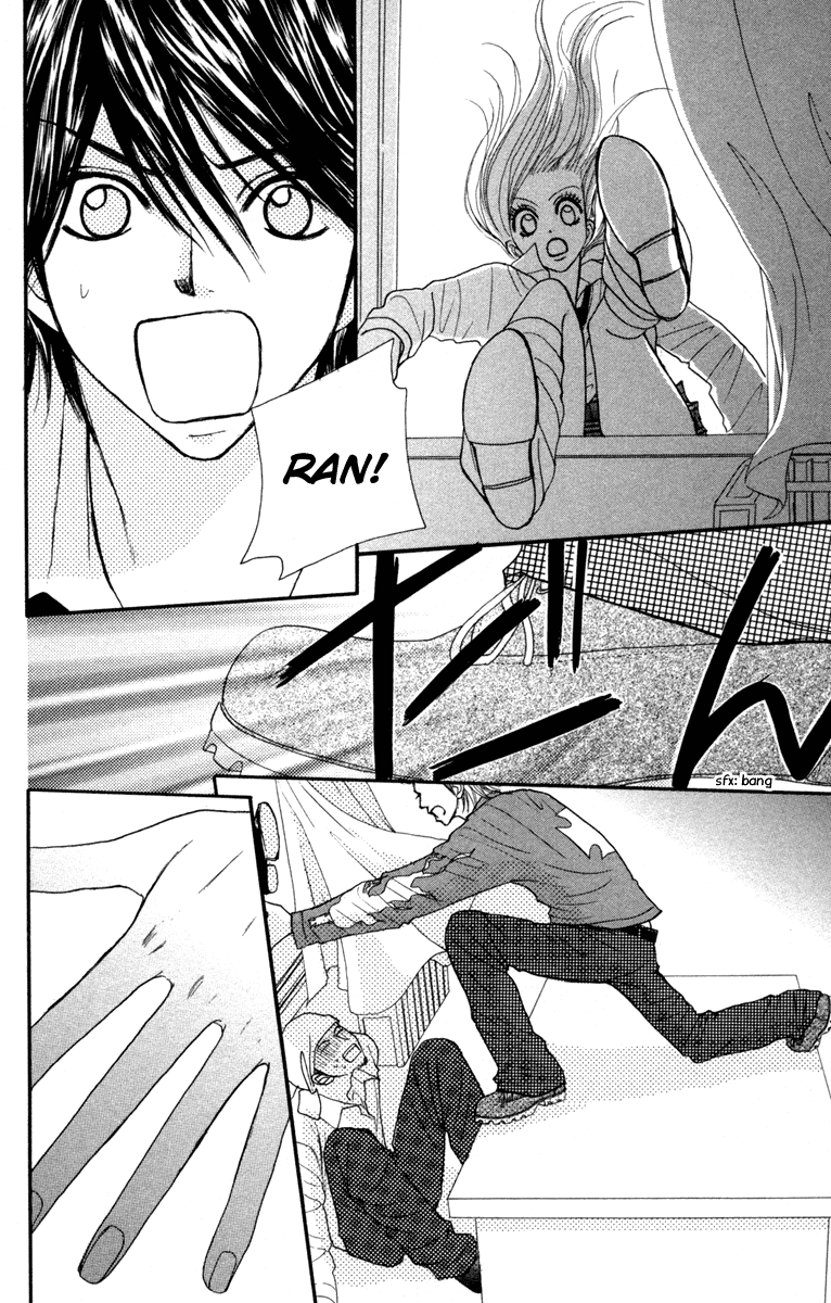 Galism Chapter 5 page 37 - Chapter 5: Resolution of Love