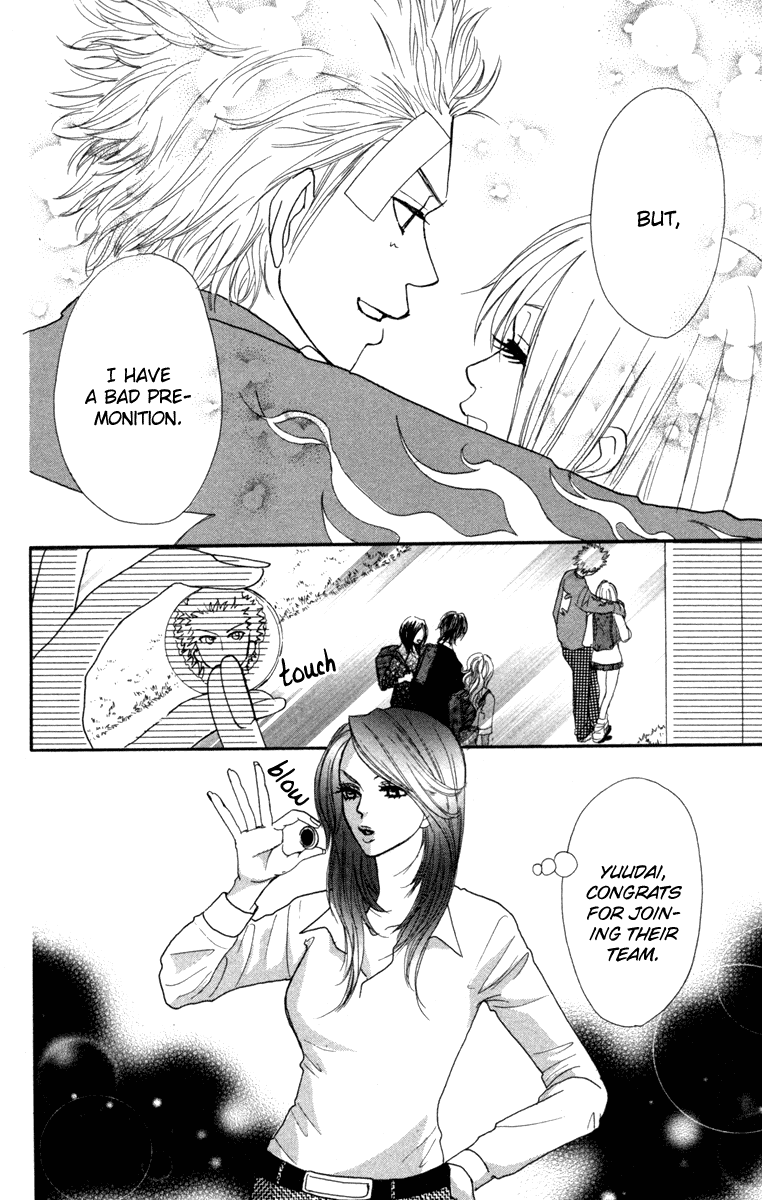 Galism Chapter 5 page 44 - Chapter 5: Resolution of Love
