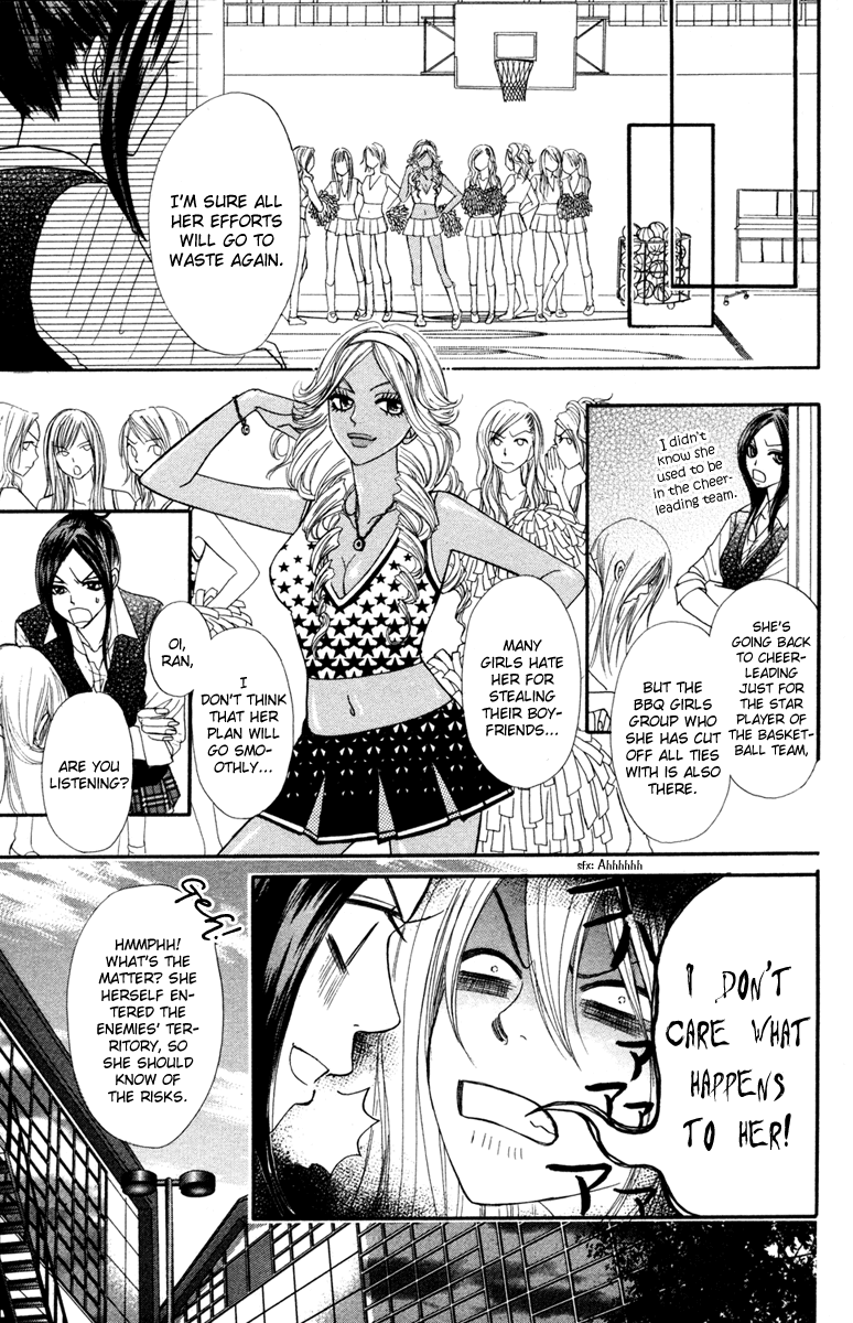 Galism Chapter 7 page 16 - Chapter 7: Nobara's Grave