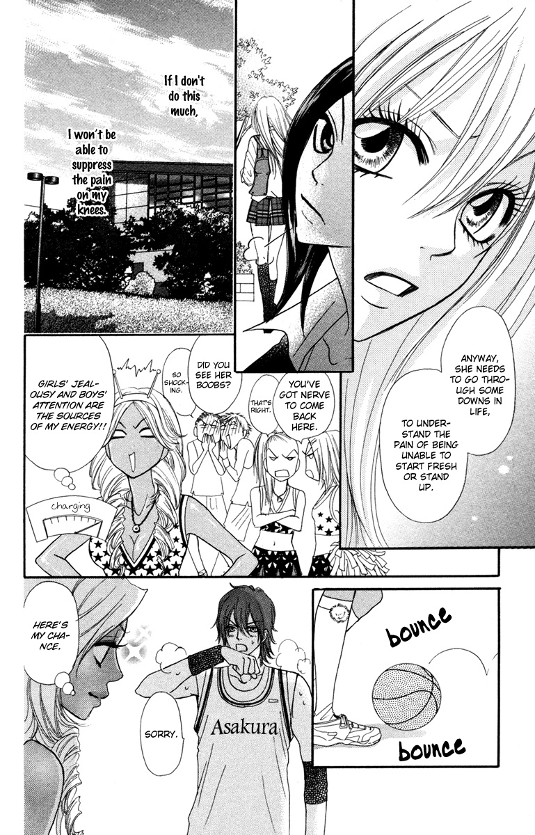 Galism Chapter 7 page 17 - Chapter 7: Nobara's Grave