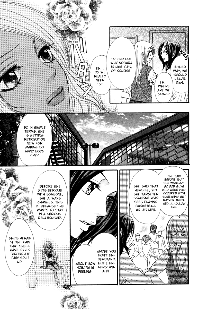 Galism Chapter 7 page 24 - Chapter 7: Nobara's Grave