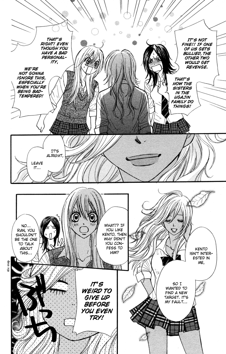 Galism Chapter 7 page 27 - Chapter 7: Nobara's Grave