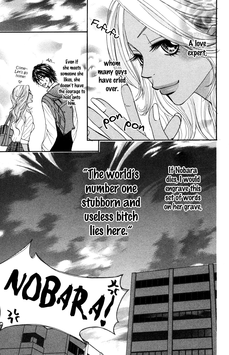 Galism Chapter 7 page 38 - Chapter 7: Nobara's Grave