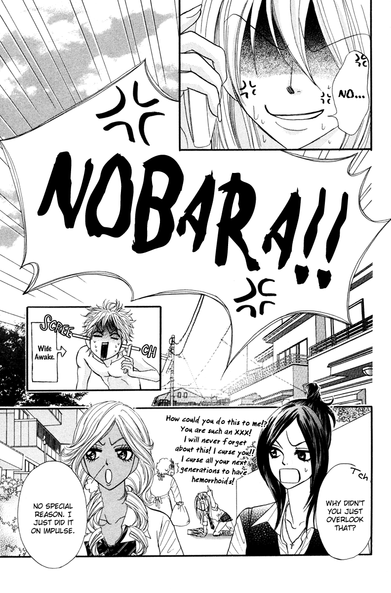 Galism Chapter 7 page 6 - Chapter 7: Nobara's Grave