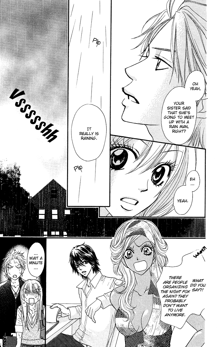 Galism Chapter 8 page 14 - Chapter 8: The Bad Girl and the Rain Man