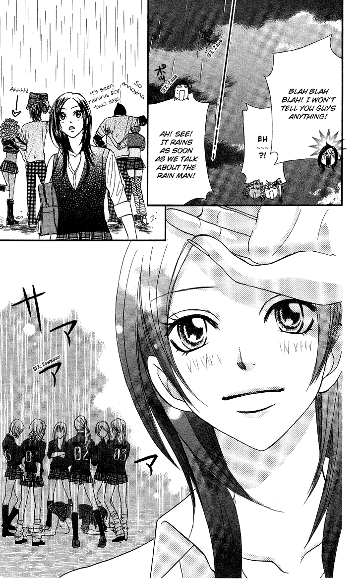 Galism Chapter 8 page 32 - Chapter 8: The Bad Girl and the Rain Man