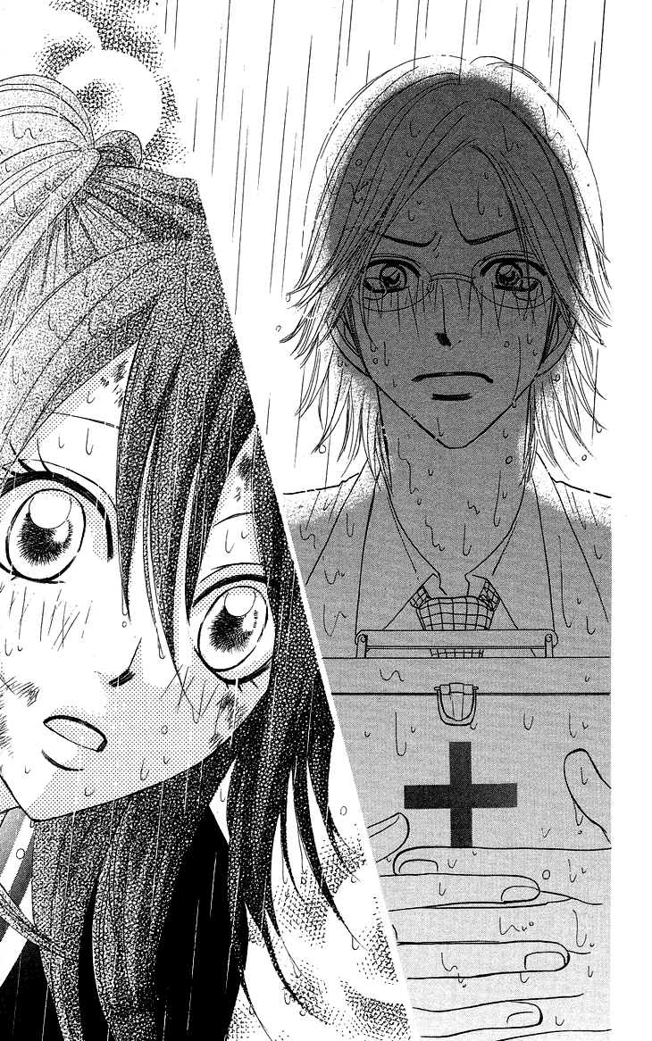 Galism Chapter 8 page 34 - Chapter 8: The Bad Girl and the Rain Man