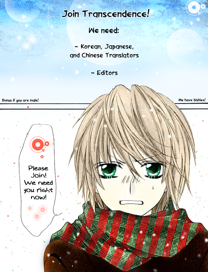 Galism Chapter 8 page 38 - Chapter 8: The Bad Girl and the Rain Man
