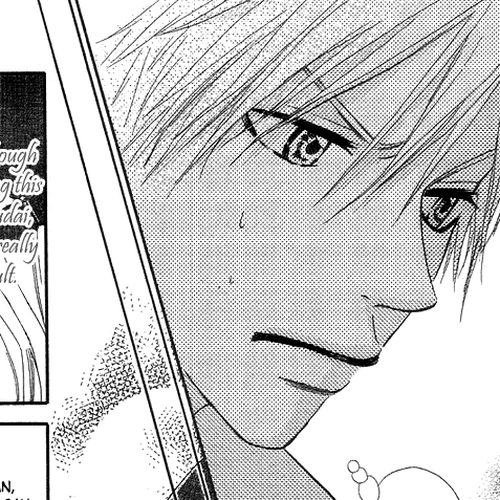 Galism Chapter 9: Dangerous Summer (Part 1) cover