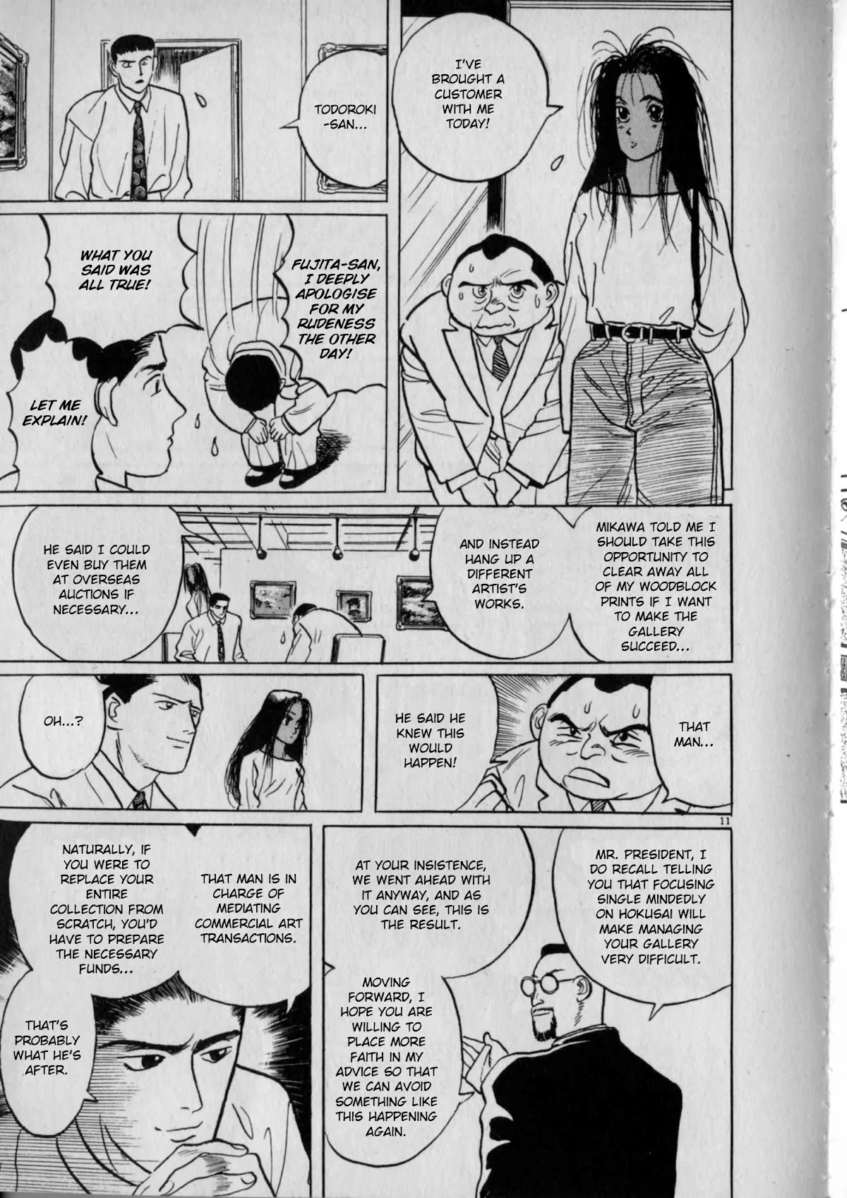 Gallery Fake Chapter 4 page 11 - Chapter 4: The City of Hokusai