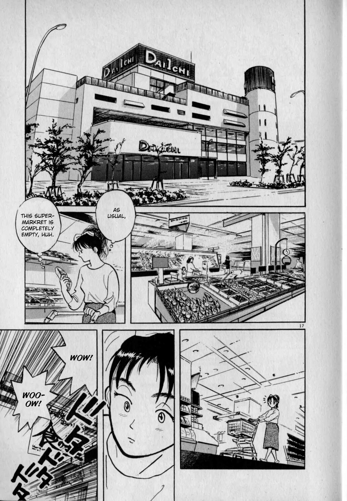 Gallery Fake Chapter 4 page 17 - Chapter 4: The City of Hokusai