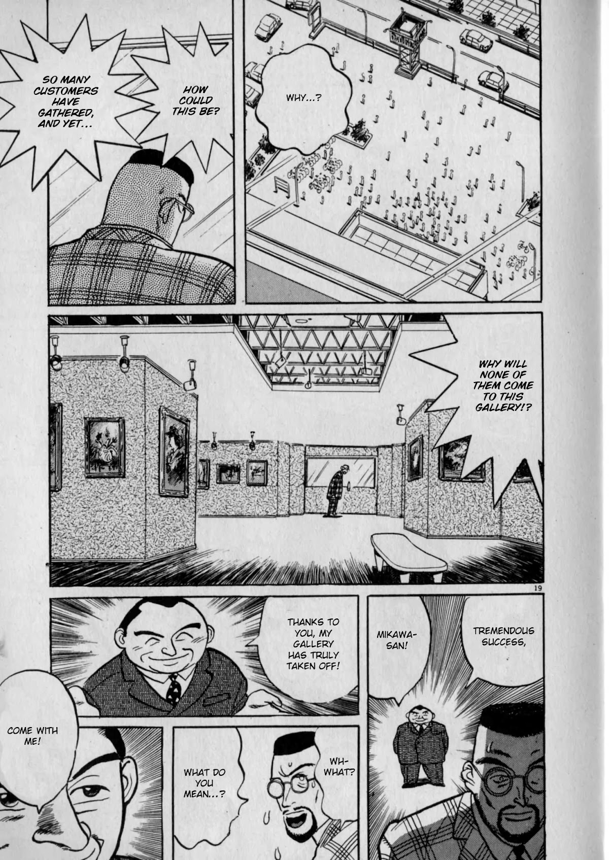 Gallery Fake Chapter 4 page 19 - Chapter 4: The City of Hokusai