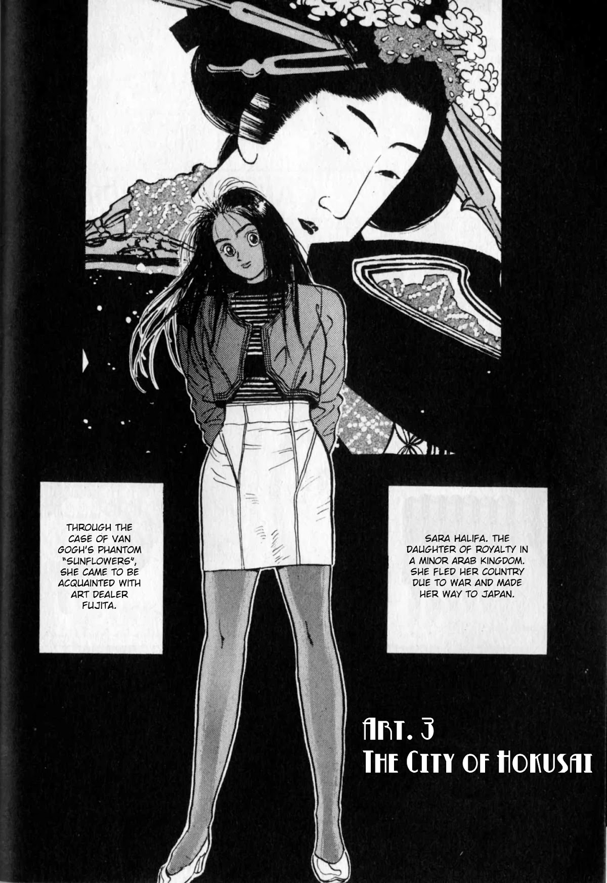 Gallery Fake Chapter 4 page 2 - Chapter 4: The City of Hokusai