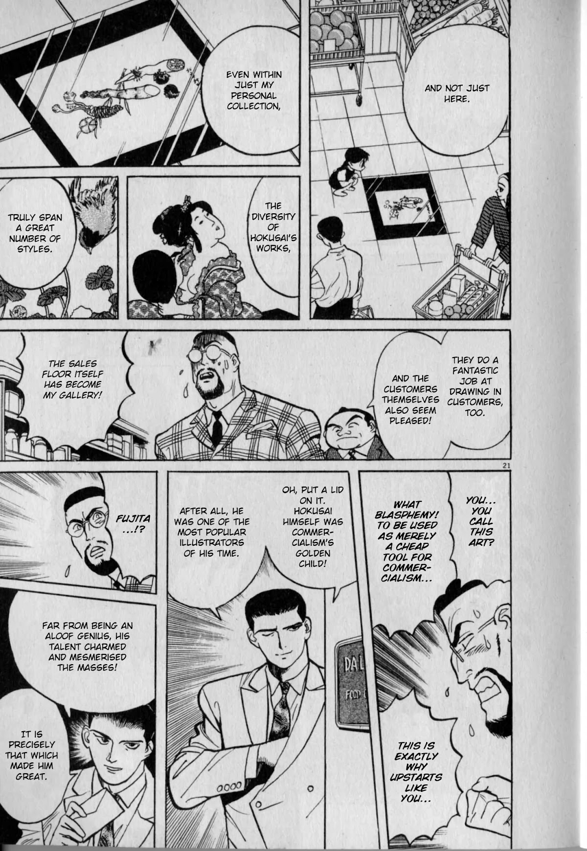 Gallery Fake Chapter 4 page 21 - Chapter 4: The City of Hokusai
