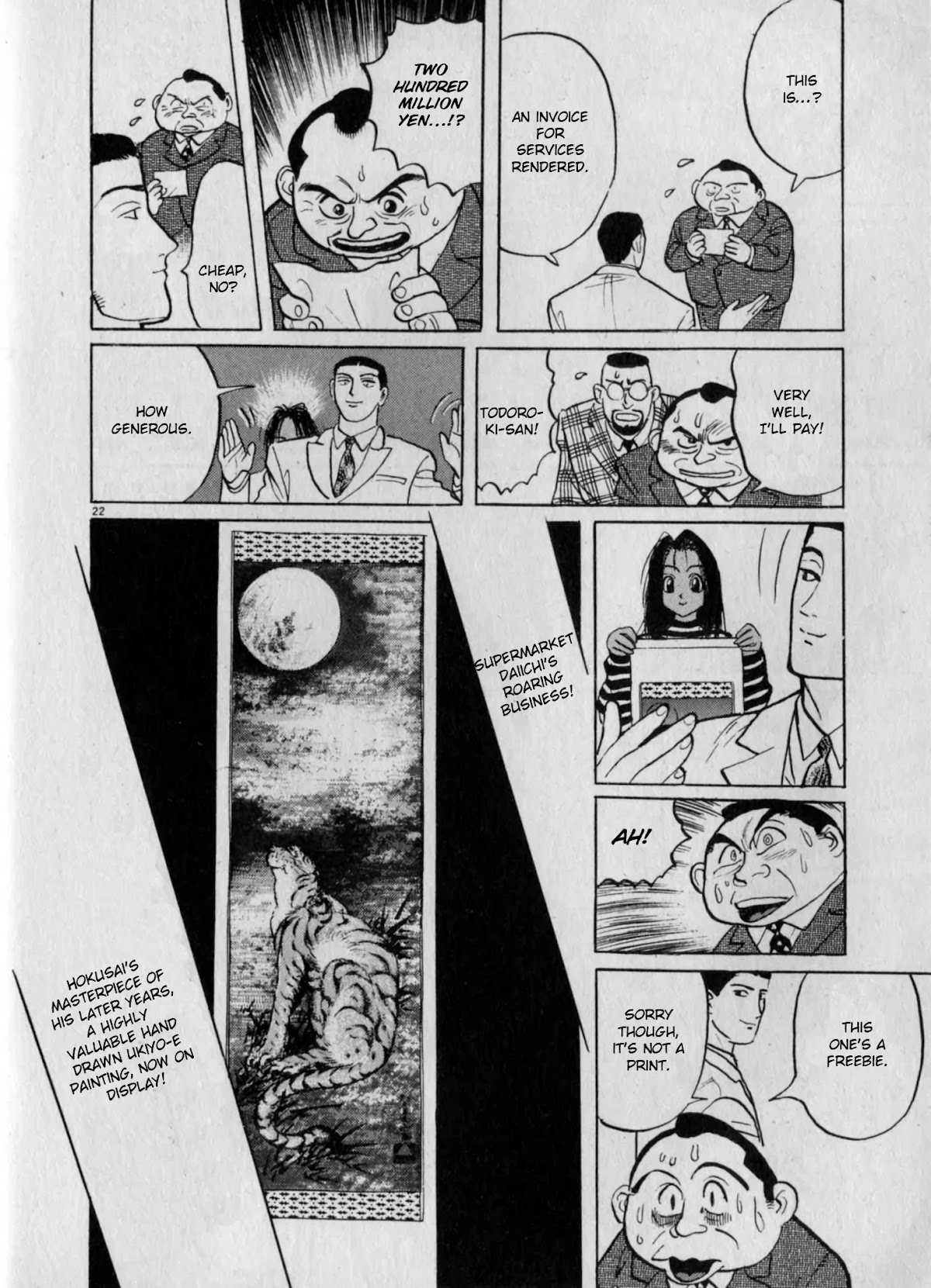 Gallery Fake Chapter 4 page 22 - Chapter 4: The City of Hokusai