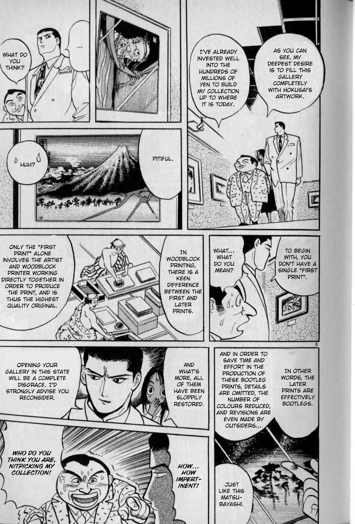 Gallery Fake Chapter 4 page 5 - Chapter 4: The City of Hokusai