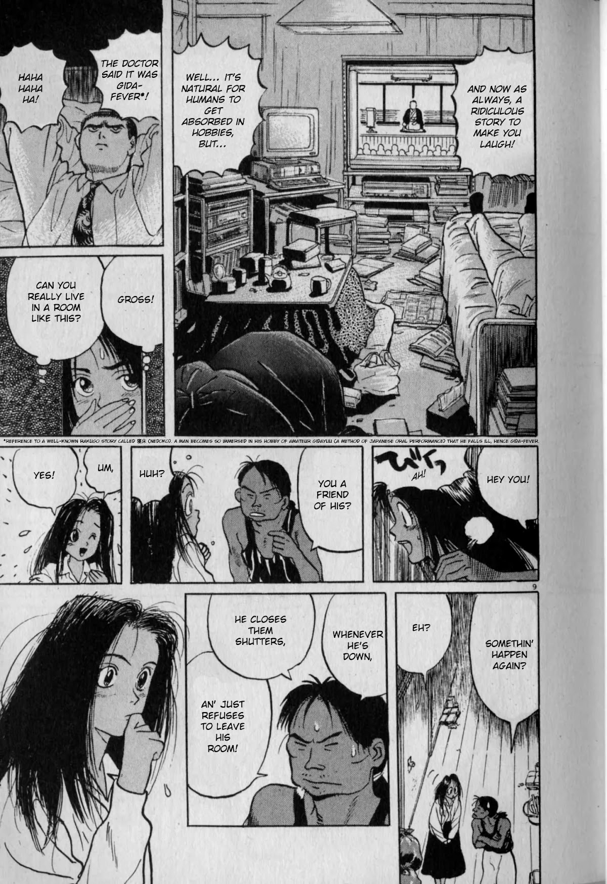 Gallery Fake Chapter 4 page 9 - Chapter 4: The City of Hokusai
