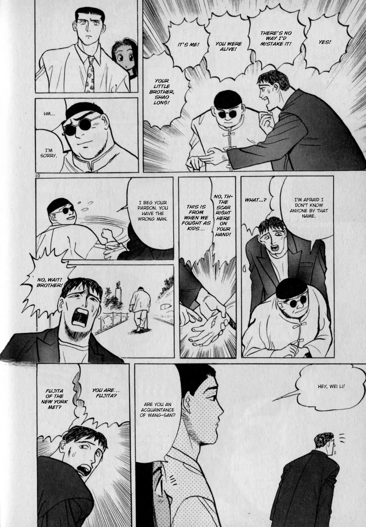 Gallery Fake Chapter 6 page 10 - Chapter 6: Bonds of Touch