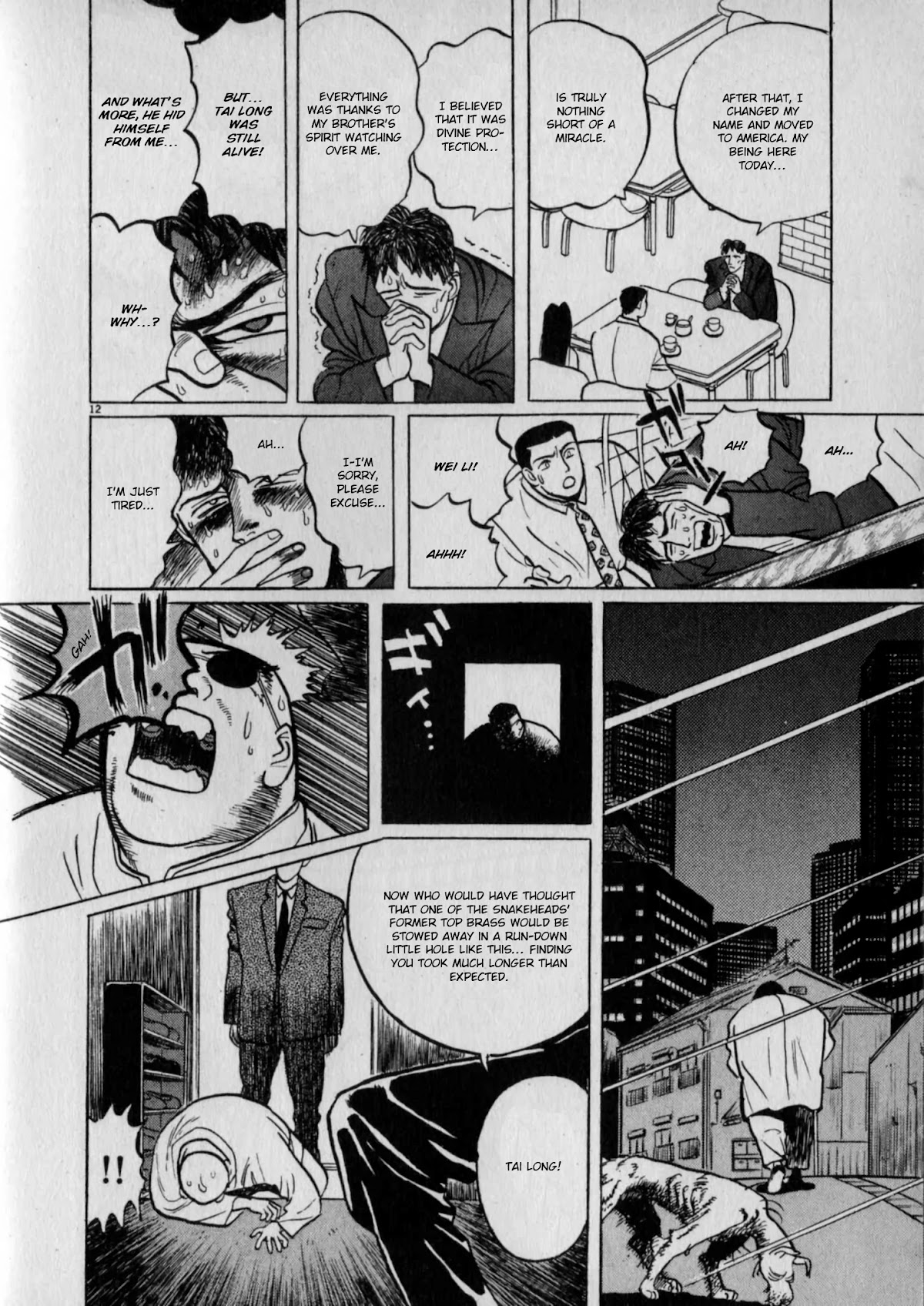 Gallery Fake Chapter 6 page 12 - Chapter 6: Bonds of Touch