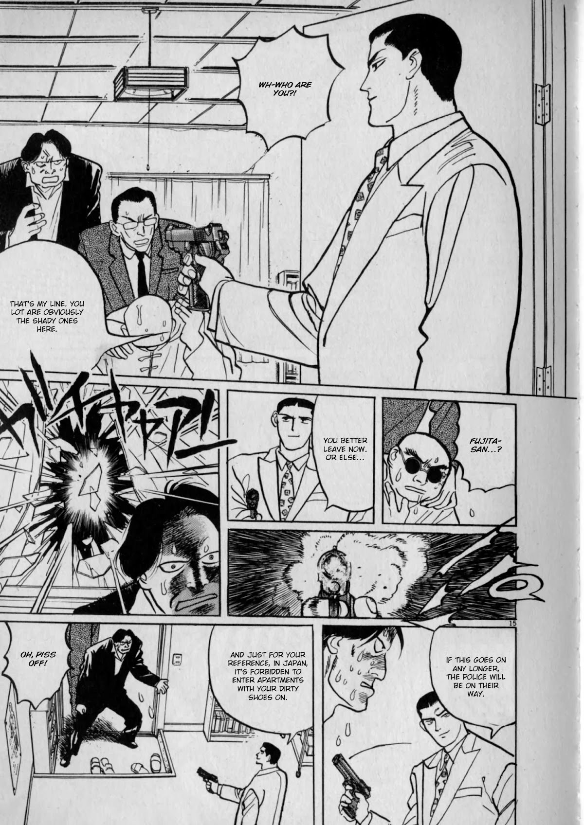 Gallery Fake Chapter 6 page 15 - Chapter 6: Bonds of Touch