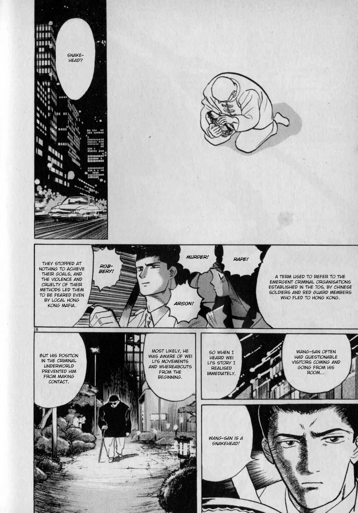 Gallery Fake Chapter 6 page 18 - Chapter 6: Bonds of Touch