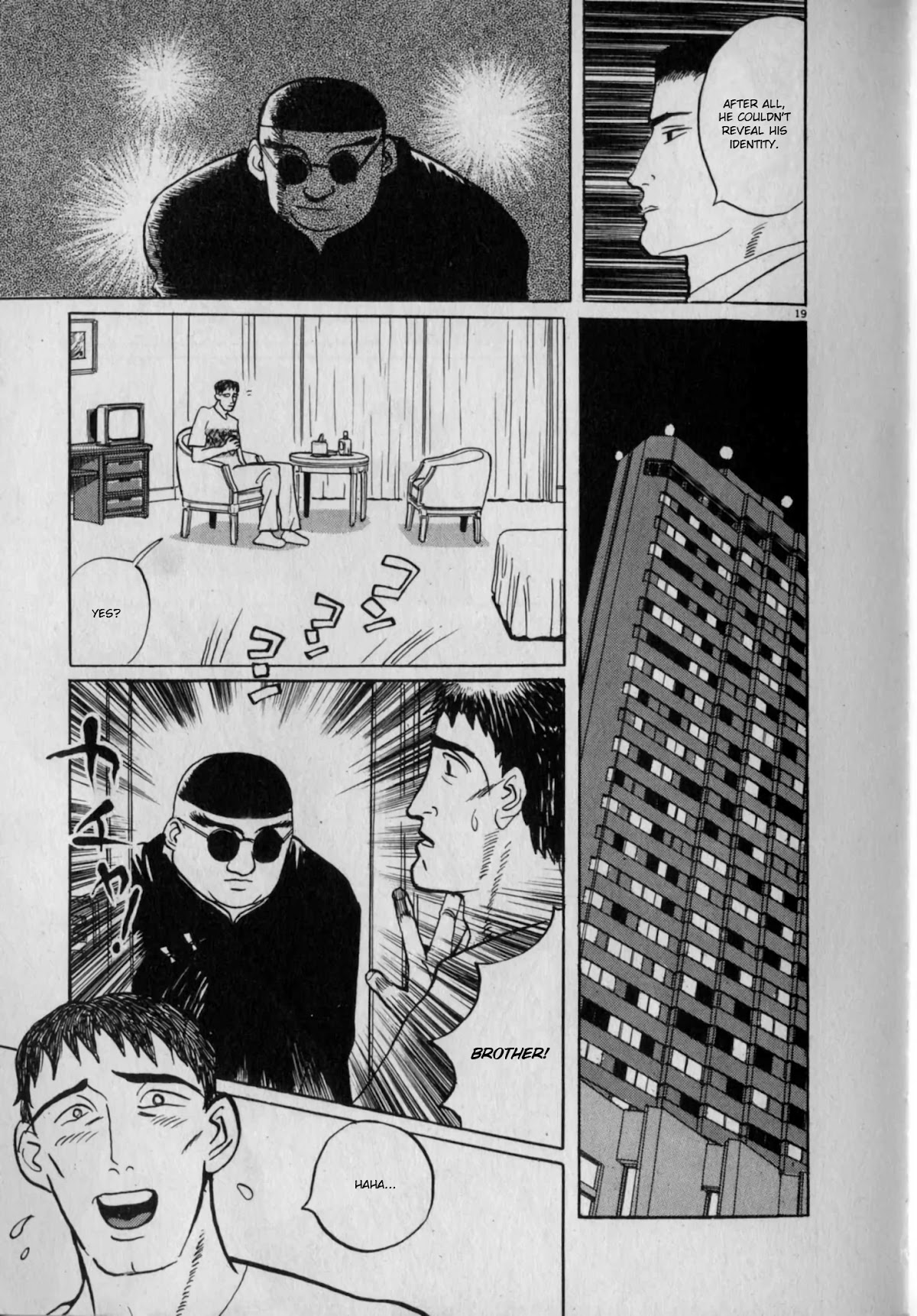 Gallery Fake Chapter 6 page 19 - Chapter 6: Bonds of Touch