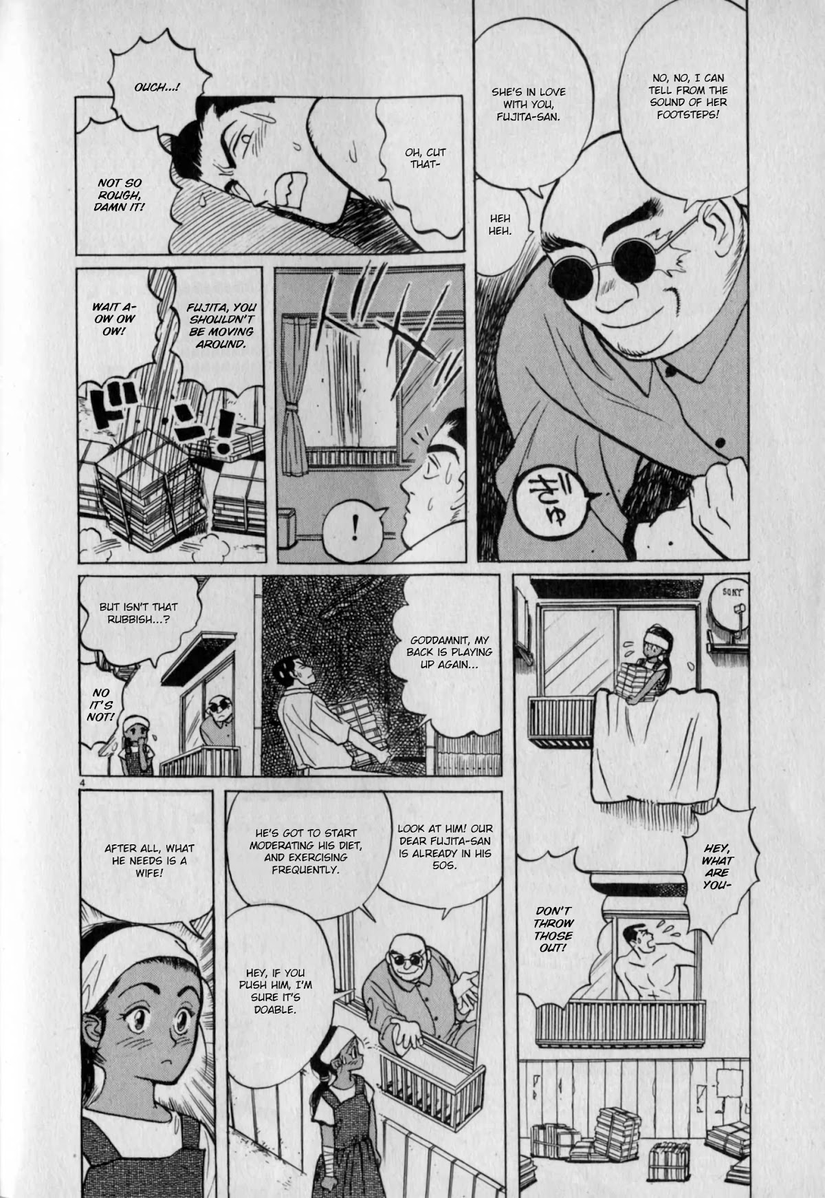 Gallery Fake Chapter 6 page 4 - Chapter 6: Bonds of Touch
