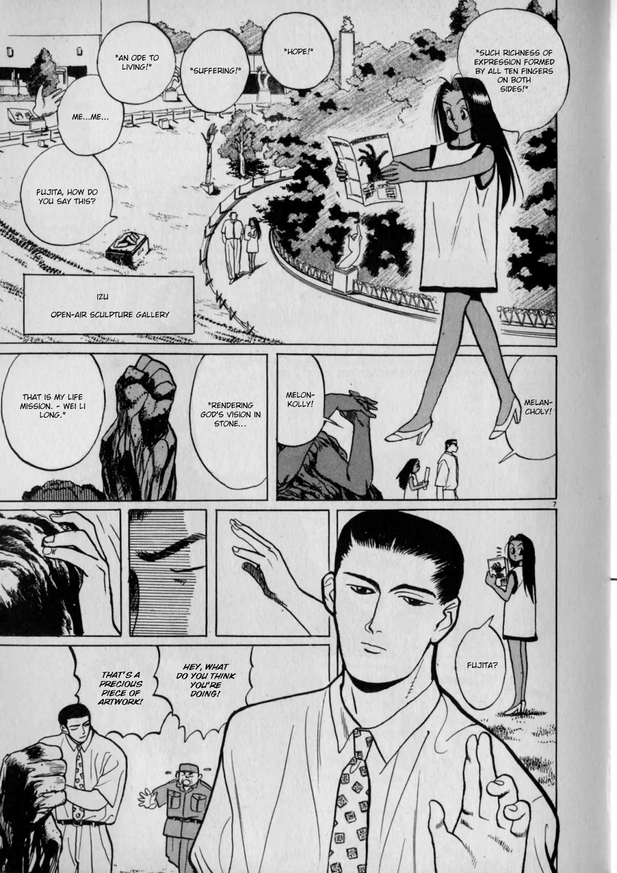 Gallery Fake Chapter 6 page 7 - Chapter 6: Bonds of Touch
