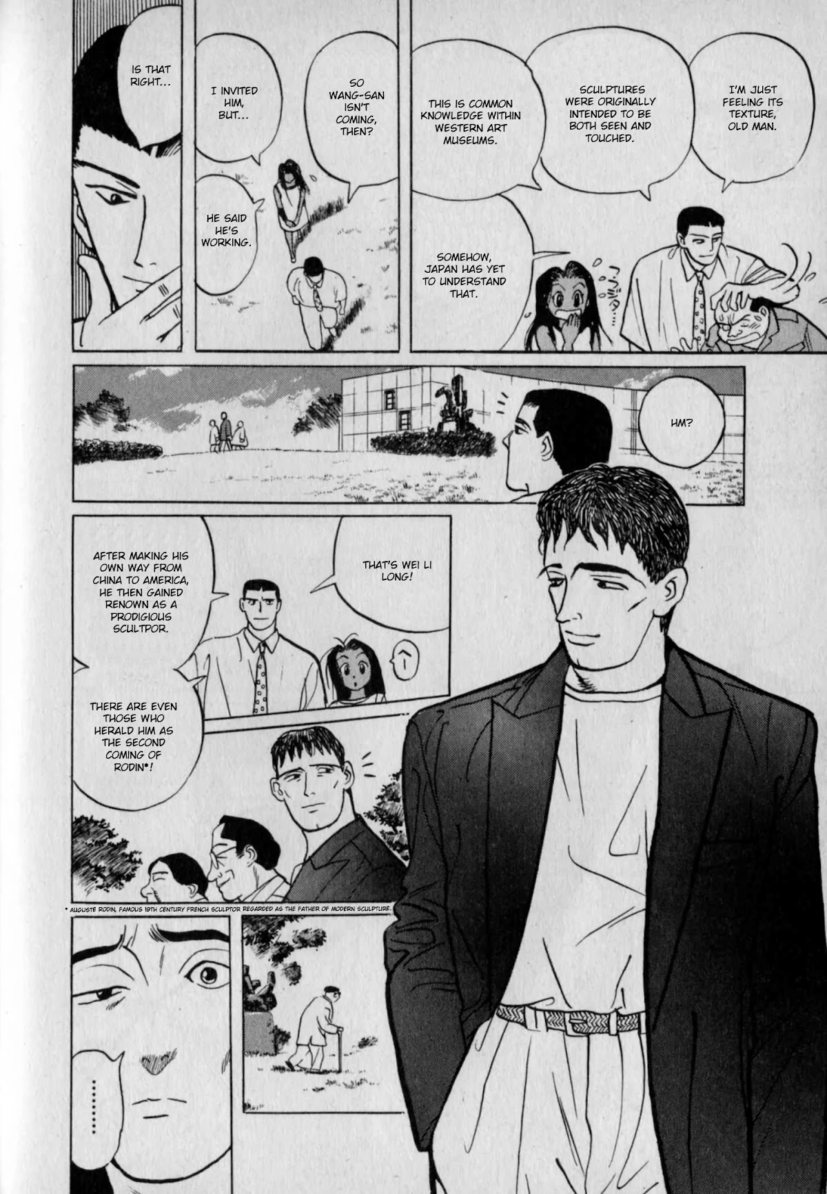 Gallery Fake Chapter 6 page 8 - Chapter 6: Bonds of Touch
