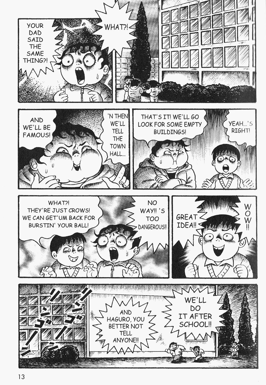 Gallery Of Horrors (Hino Horror #11) Chapter 1 page 11 - Chapter 1: Horror in Black