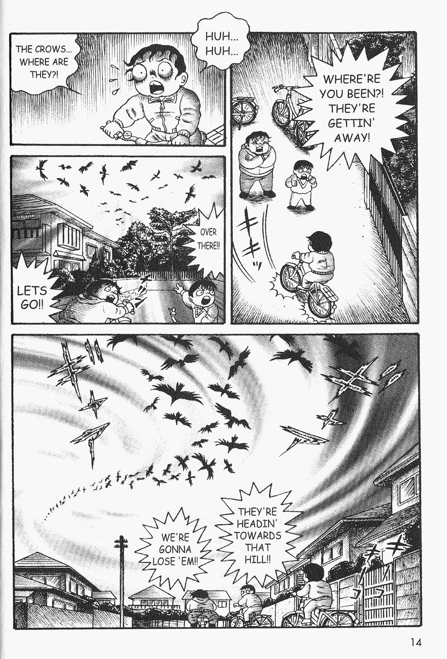 Gallery Of Horrors (Hino Horror #11) Chapter 1 page 12 - Chapter 1: Horror in Black