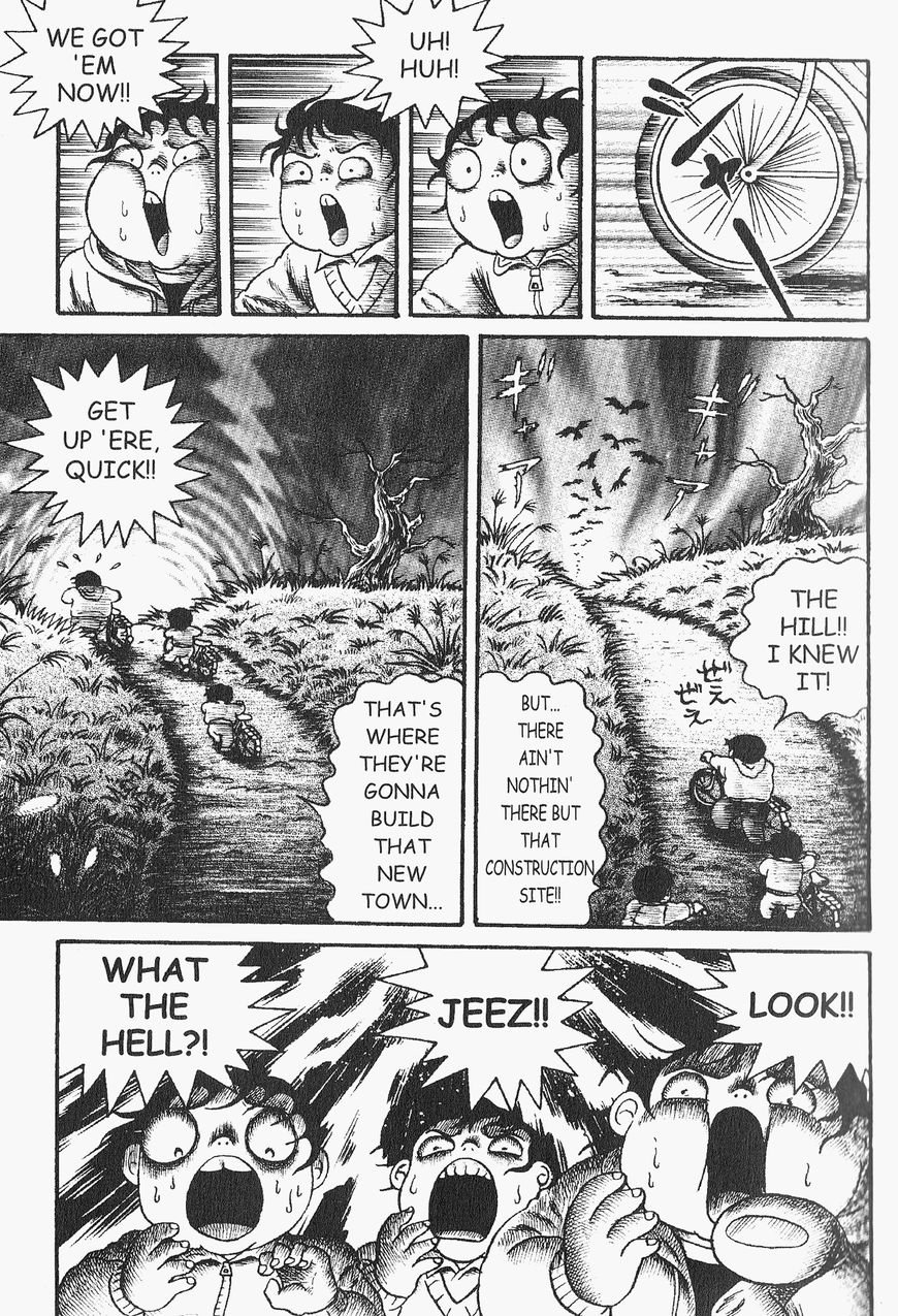 Gallery Of Horrors (Hino Horror #11) Chapter 1 page 13 - Chapter 1: Horror in Black