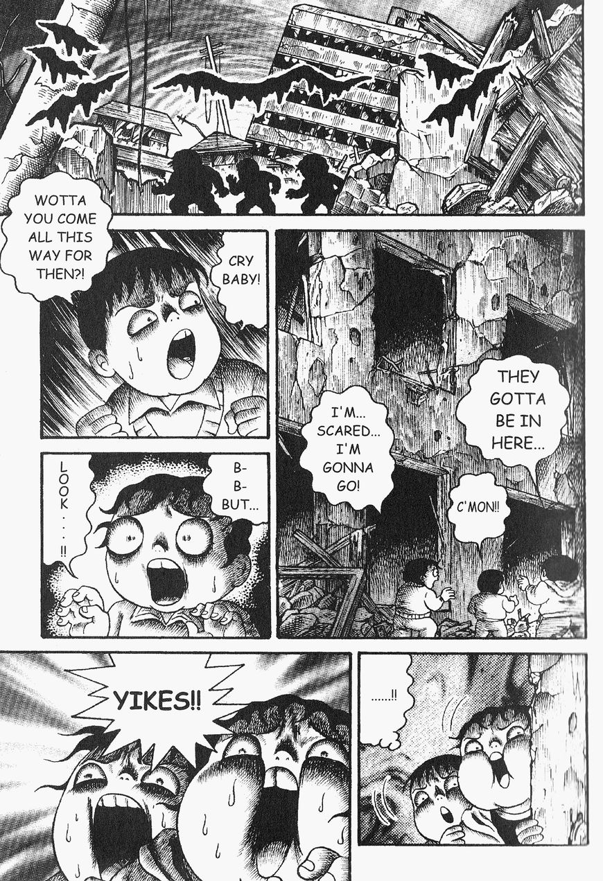Gallery Of Horrors (Hino Horror #11) Chapter 1 page 15 - Chapter 1: Horror in Black