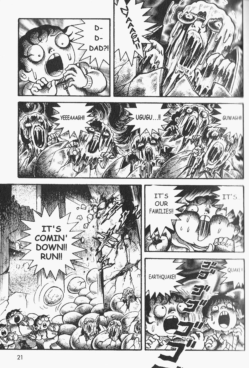 Gallery Of Horrors (Hino Horror #11) Chapter 1 page 18 - Chapter 1: Horror in Black