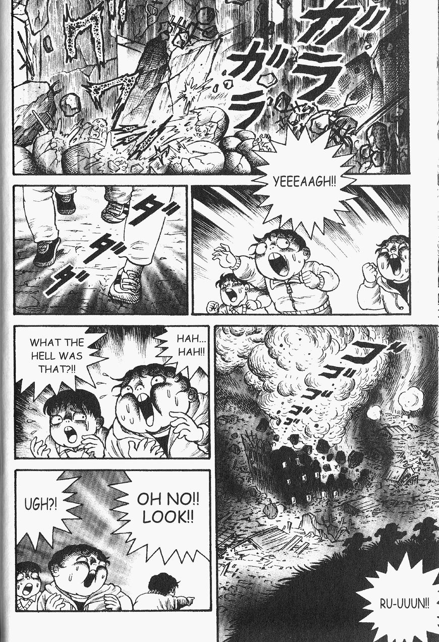 Gallery Of Horrors (Hino Horror #11) Chapter 1 page 19 - Chapter 1: Horror in Black