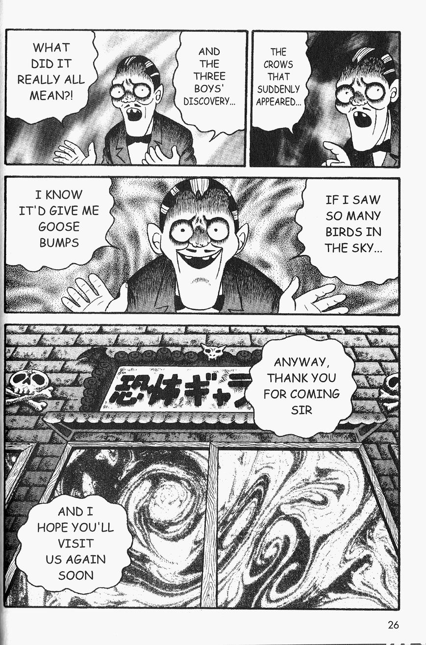 Gallery Of Horrors (Hino Horror #11) Chapter 1 page 23 - Chapter 1: Horror in Black