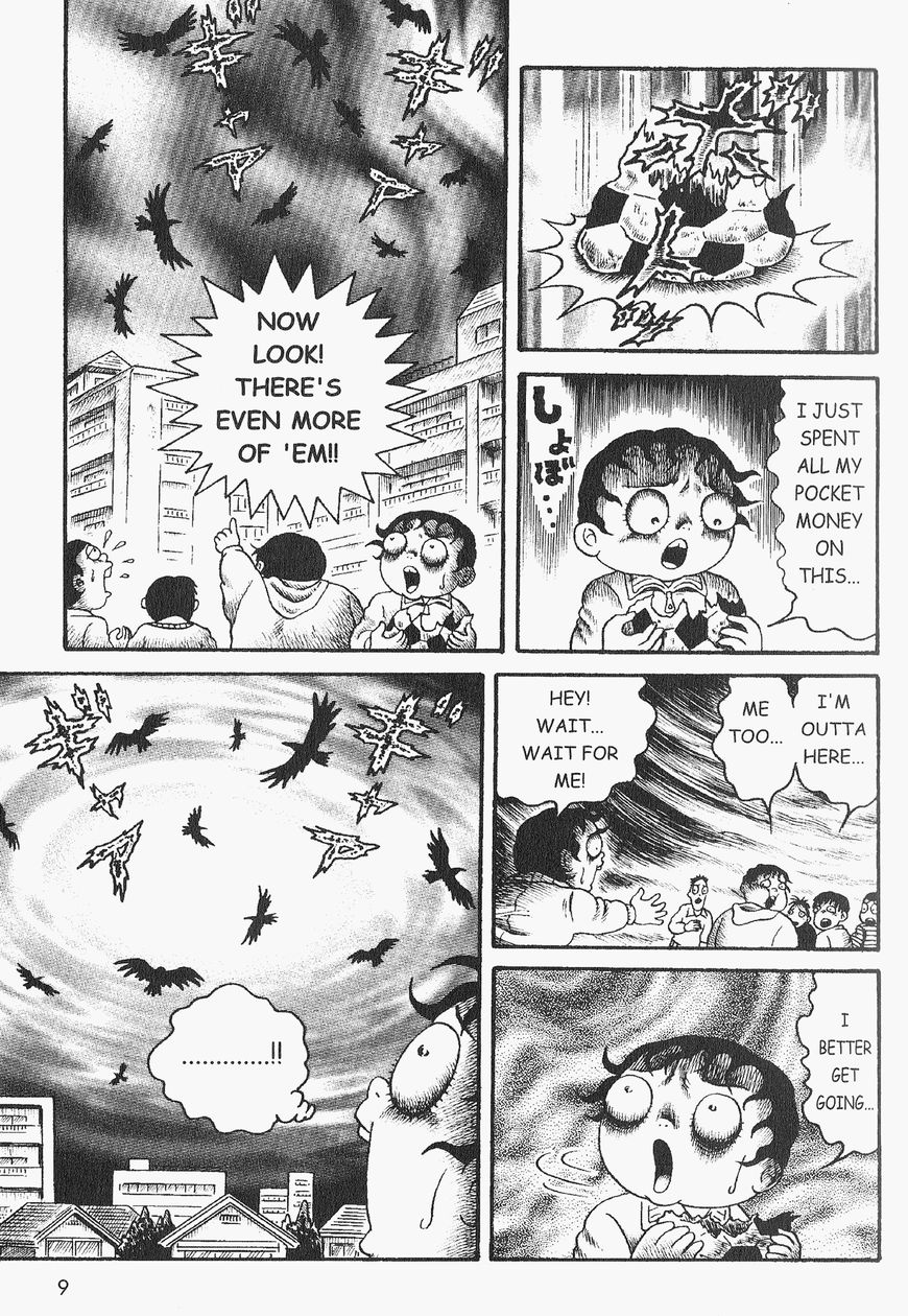 Gallery Of Horrors (Hino Horror #11) Chapter 1 page 7 - Chapter 1: Horror in Black