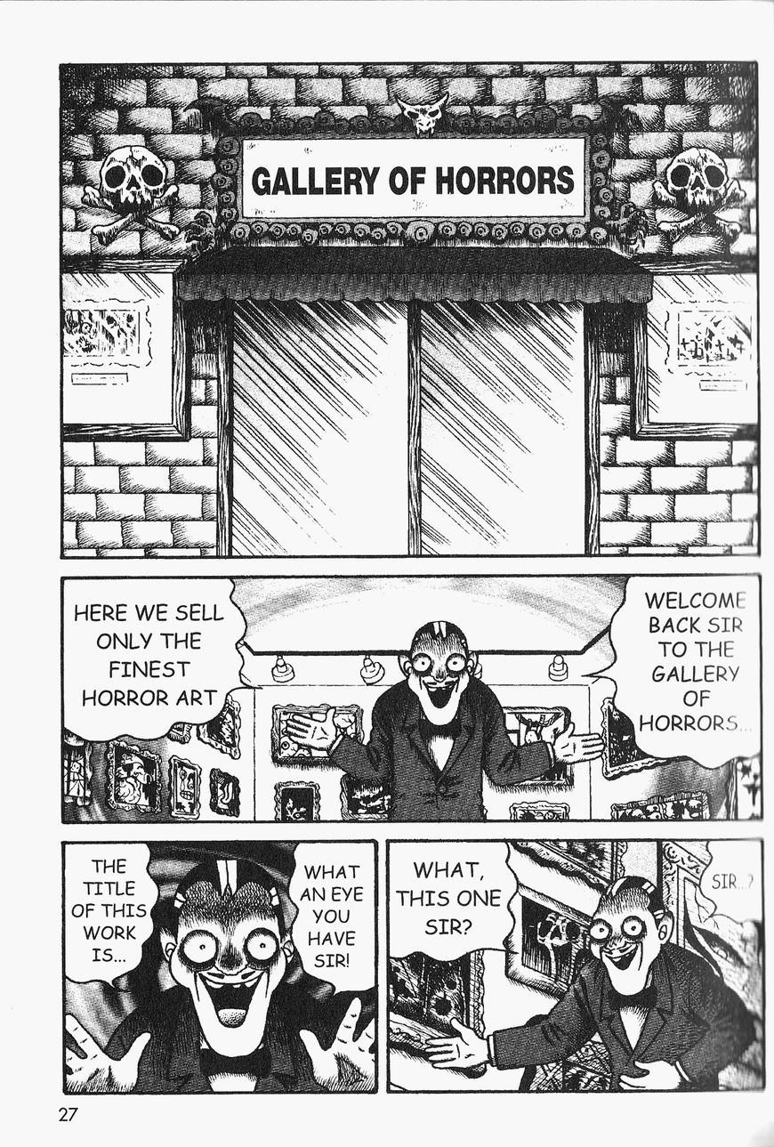 Gallery Of Horrors (Hino Horror #11) Chapter 2 page 1 - Chapter 2: Horror in Blue