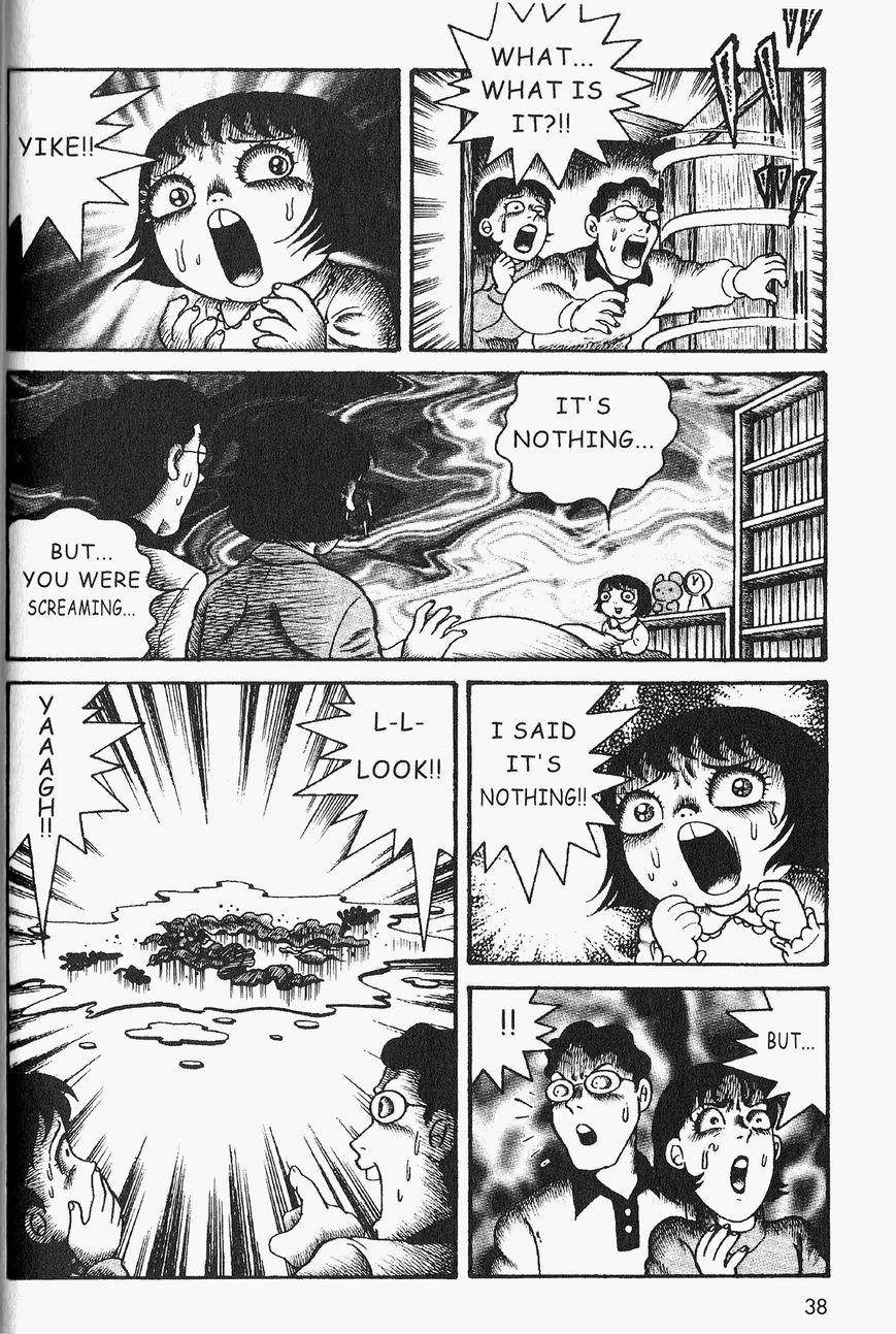 Gallery Of Horrors (Hino Horror #11) Chapter 2 page 11 - Chapter 2: Horror in Blue