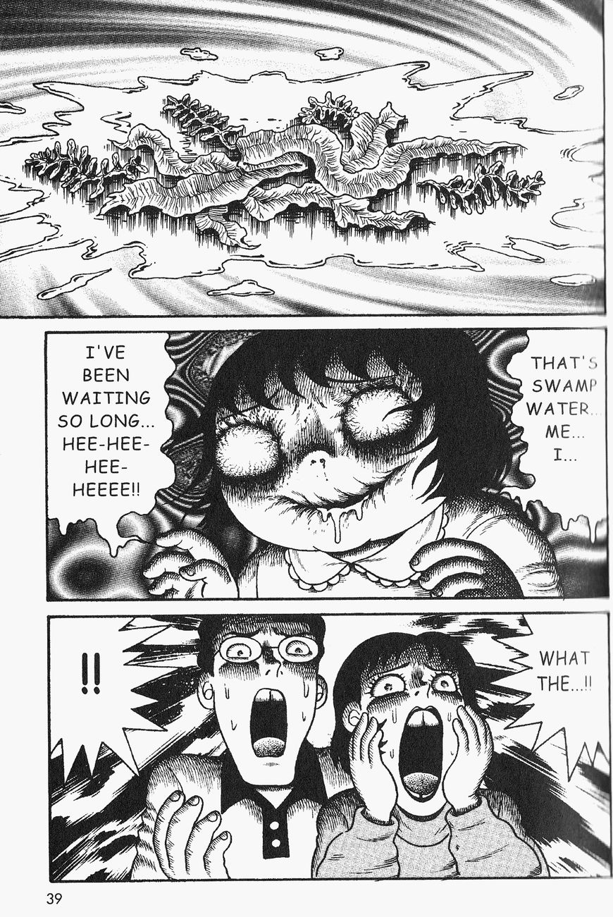 Gallery Of Horrors (Hino Horror #11) Chapter 2 page 12 - Chapter 2: Horror in Blue
