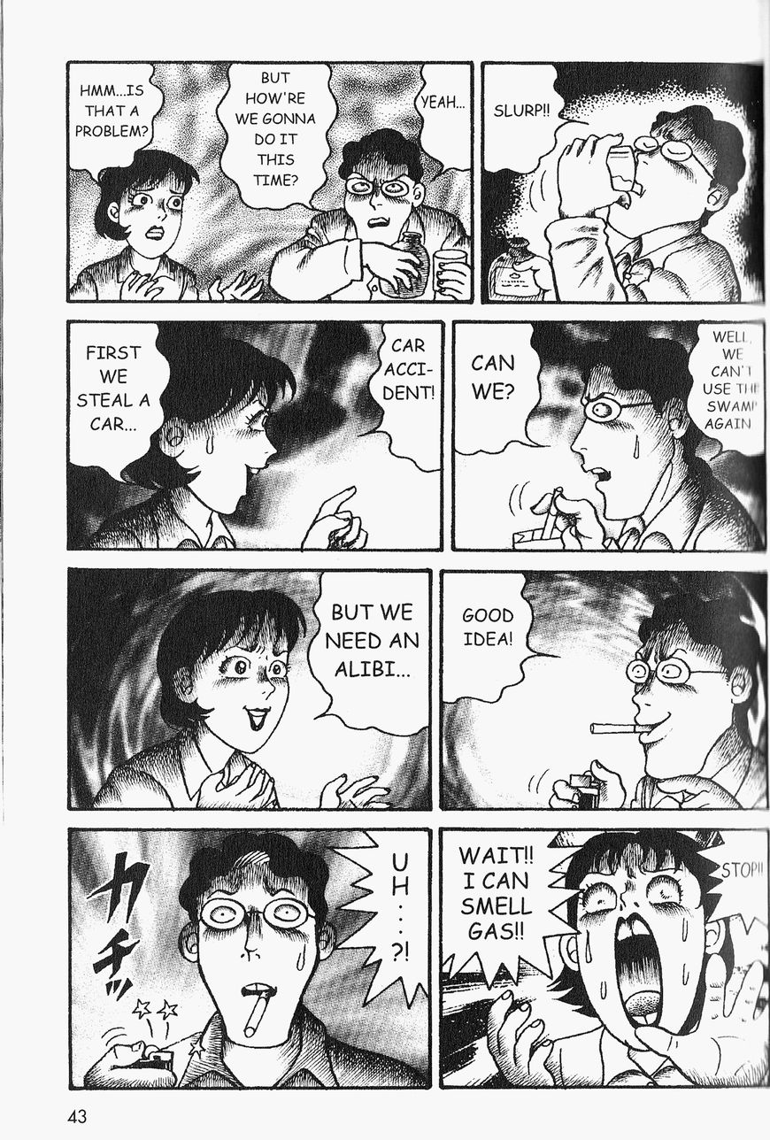 Gallery Of Horrors (Hino Horror #11) Chapter 2 page 16 - Chapter 2: Horror in Blue
