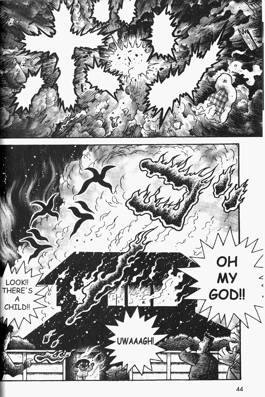 Gallery Of Horrors (Hino Horror #11) Chapter 2 page 17 - Chapter 2: Horror in Blue