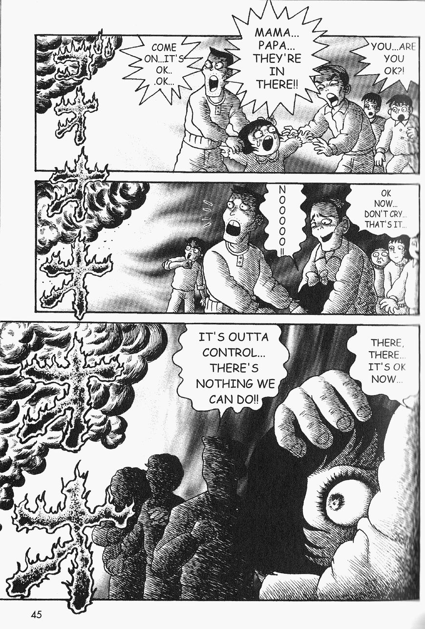 Gallery Of Horrors (Hino Horror #11) Chapter 2 page 18 - Chapter 2: Horror in Blue