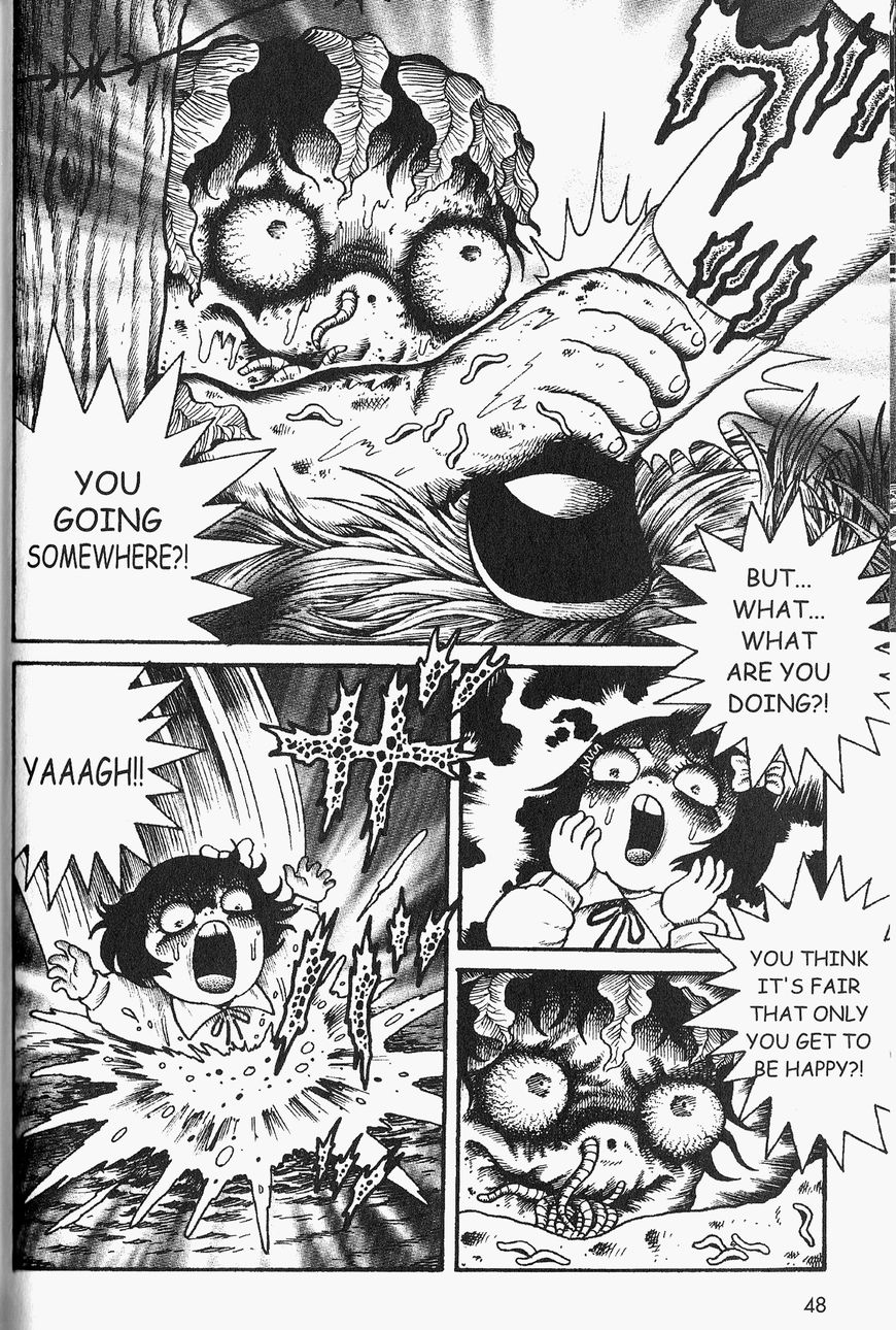 Gallery Of Horrors (Hino Horror #11) Chapter 2 page 21 - Chapter 2: Horror in Blue