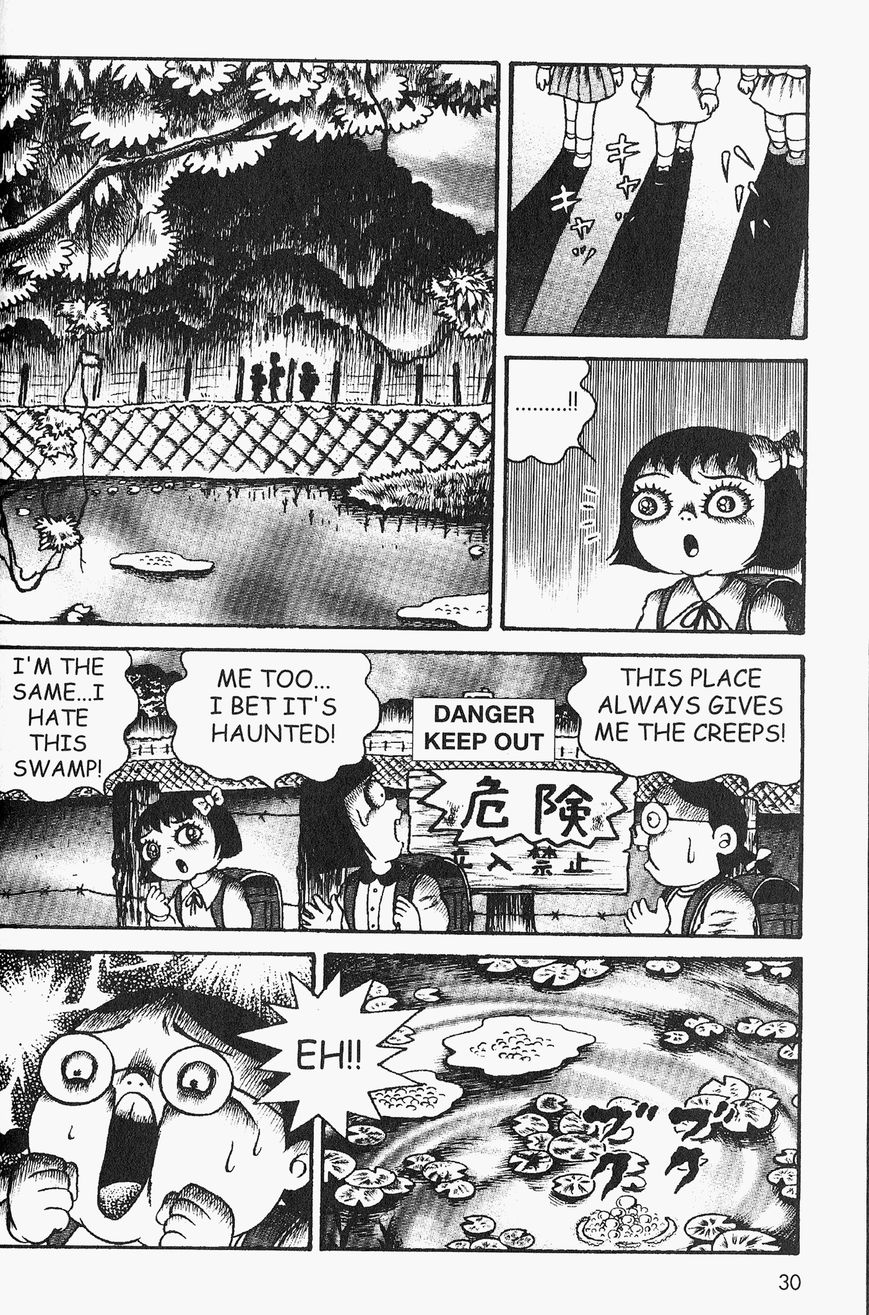 Gallery Of Horrors (Hino Horror #11) Chapter 2 page 3 - Chapter 2: Horror in Blue