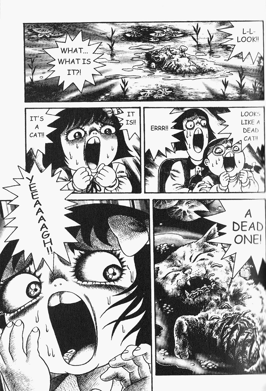 Gallery Of Horrors (Hino Horror #11) Chapter 2 page 4 - Chapter 2: Horror in Blue