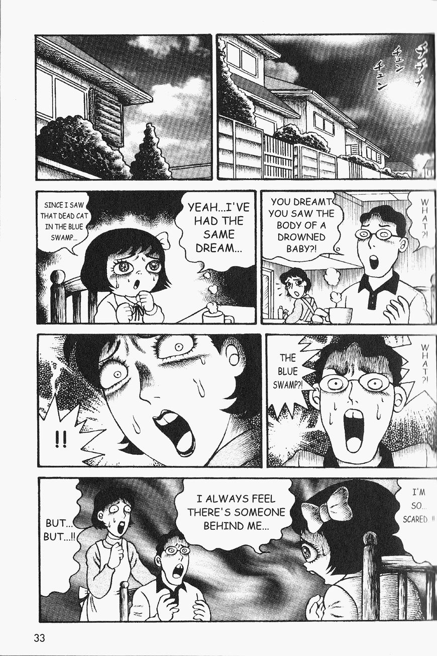 Gallery Of Horrors (Hino Horror #11) Chapter 2 page 6 - Chapter 2: Horror in Blue