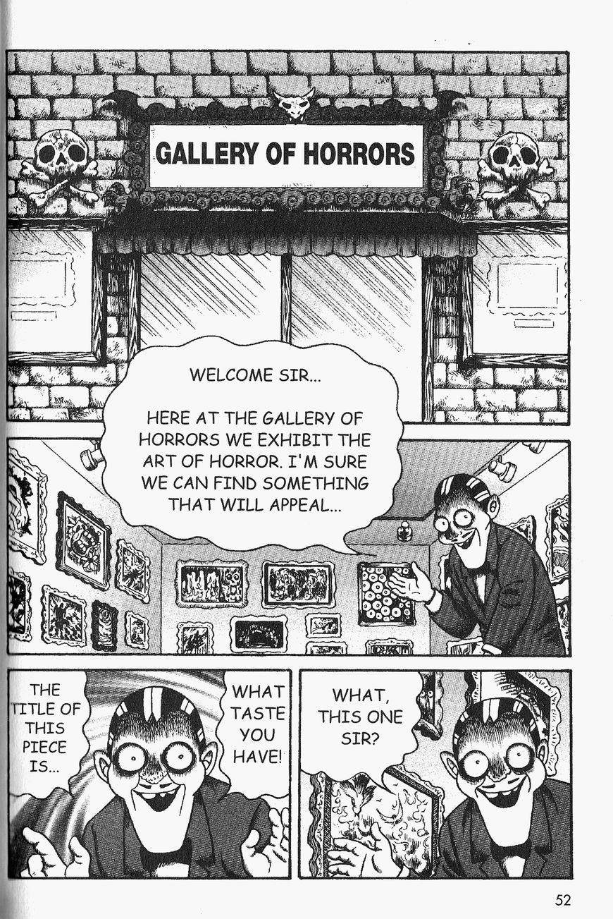 Gallery Of Horrors (Hino Horror #11) Chapter 3 page 1 - Chapter 3: Horror in Red